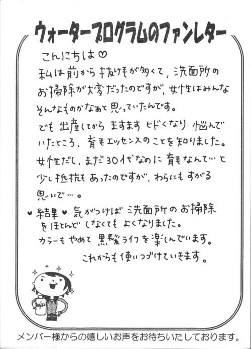 200808041704540000007