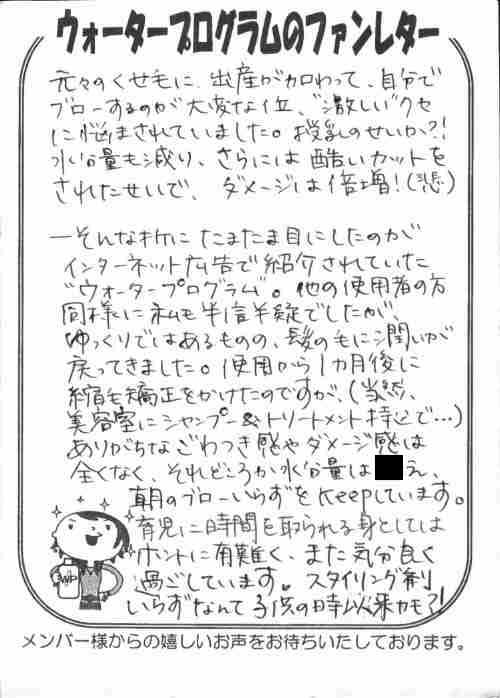 200902231522075780001