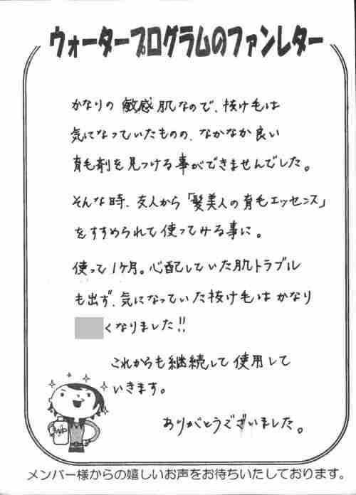 200902231522293900005