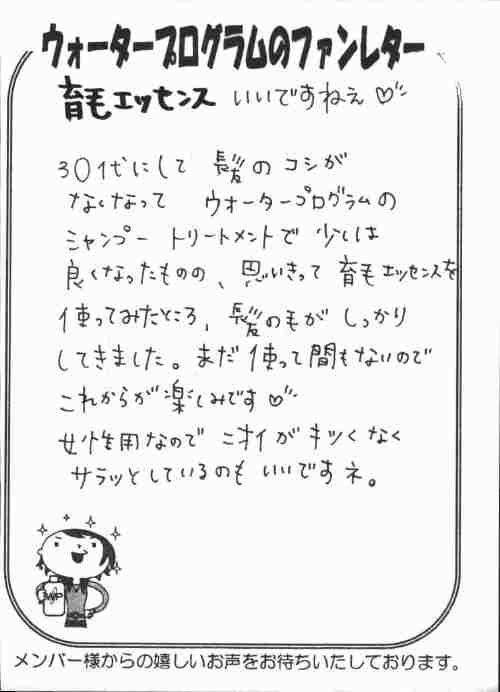 200905131335074530004