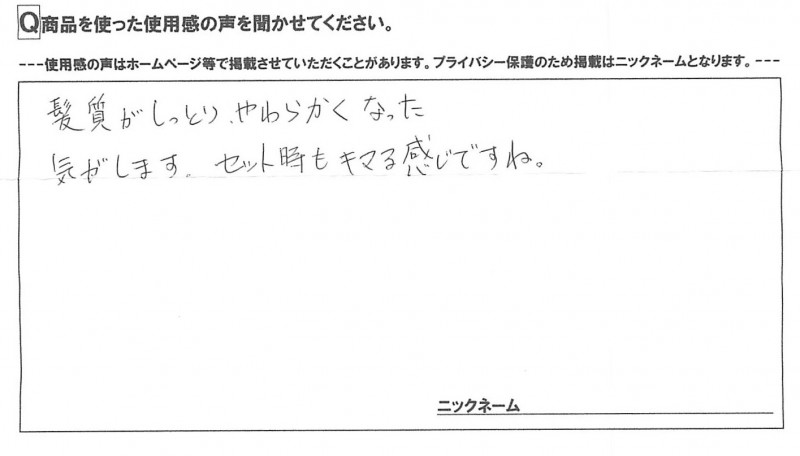 20130311165128.jpg