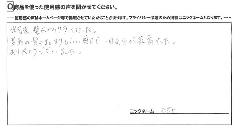 20130311165131.jpg