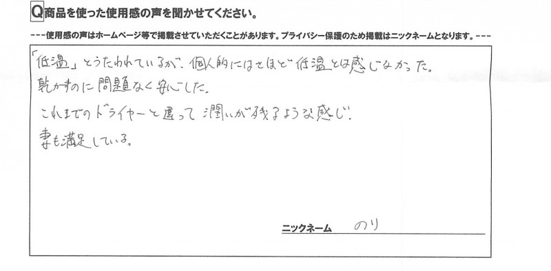20130312155039.jpg