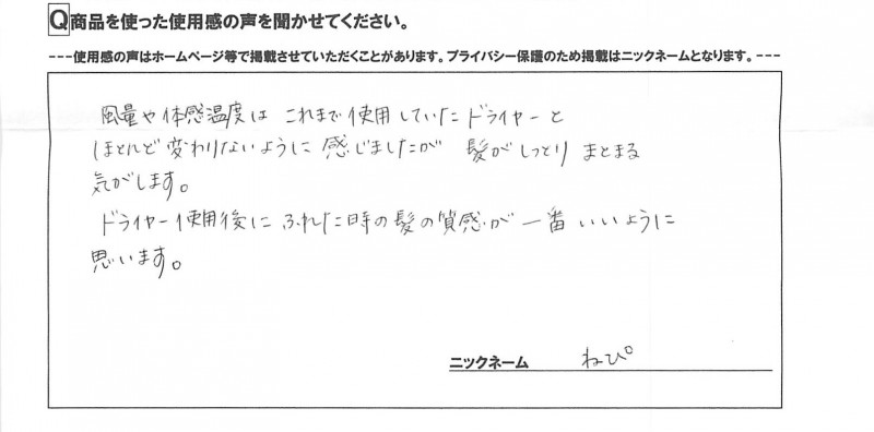 20130312155124.jpg