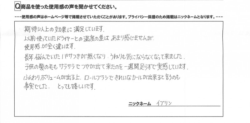 20130312155314.jpg