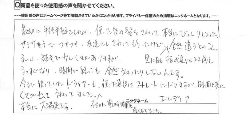 20130312155603.jpg