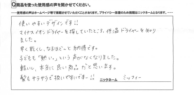 20130312155649.jpg
