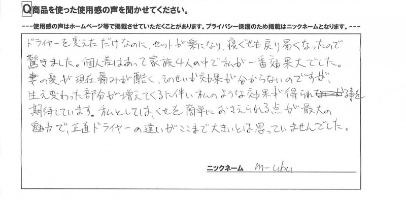 20130312155717.jpg