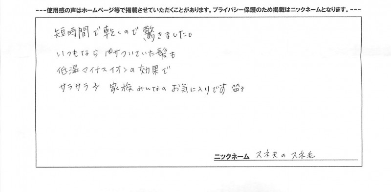 20130524110720.jpg