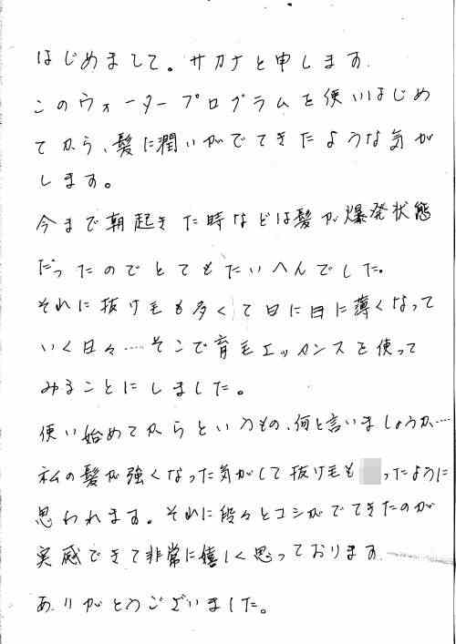 d41d8cd98f00b204e9800998ecf8427e