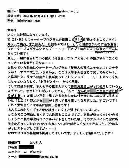 d41d8cd98f00b204e9800998ecf8427e_5